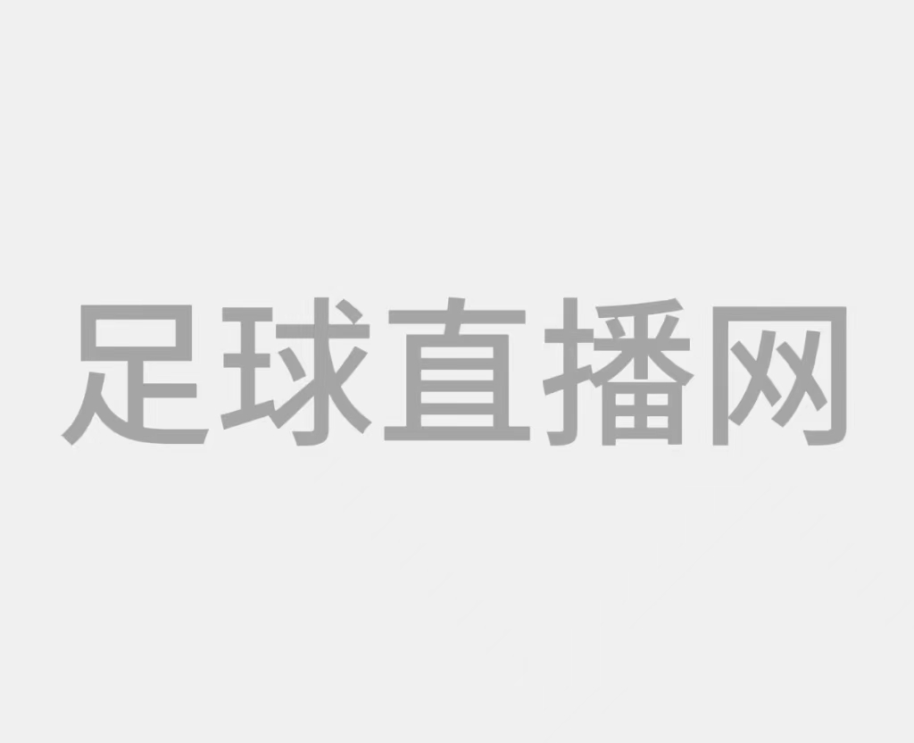 篮球高清直播|勇士队计划重磅交易引入吉米·巴特勒