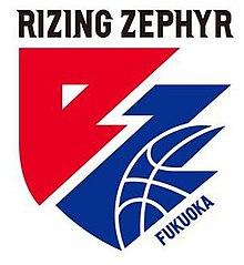 信州勇士 信州勇士