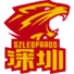新北国王 新北国王